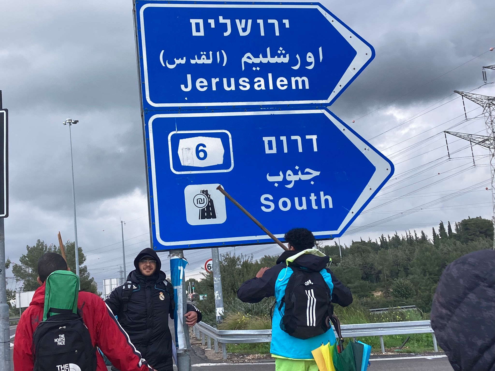 WhatsApp Image 2022-02-26 at 9.25.22 AM (3).jpeg